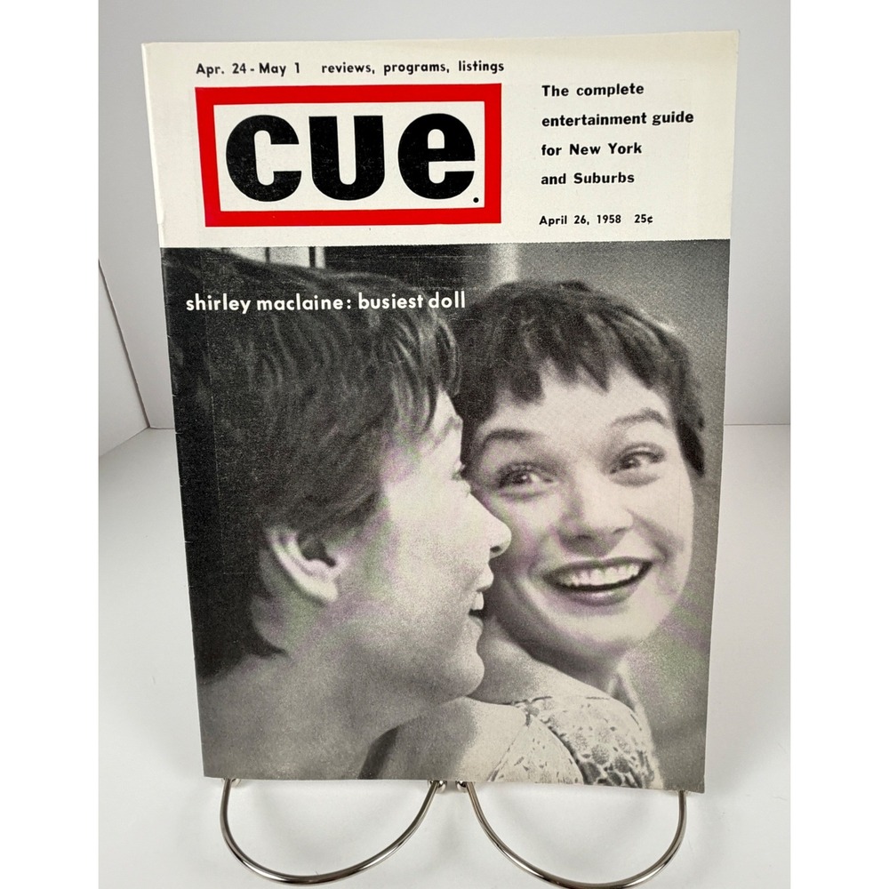 Vintage 1958 Cue Magazine Shirley MacLaine Cover NYC Broadway TV Ads April 26